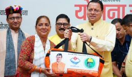 मुख्यमंत्री पुष्कर सिंह धामी बोले, श्रमिक कल्याण के लिए प्रतिबद्ध है सरकार, किया उत्तराखंड भवन एवं सन्निर्माण कर्मकार कल्याण बोर्ड की कई योजनाओं का शुभारंभ