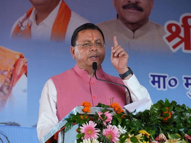 मुख्यमंत्री पुष्कर सिंह धामी ने गदरपुर में ₹2,830.07 लाख की विकास परियोजनाओं का लोकार्पण एवं शिलान्यास किया