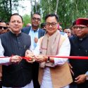 देहरादून में मुख्यमंत्री धामी एवं केंद्रीय मंत्री किरेन रिजिजू ने किया छठे ‘लोक संवर्धन पर्व’ का शुभारंभ, केंद्र के साथ साझेदारी करने वाला उत्तराखंड बना देश का पहला राज्य