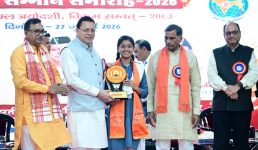 प्रतिभा सम्मान समारोह में मेधावी विद्यार्थियों का सम्मान, मुख्यमंत्री ने बढ़ाया उत्साह, किया आनंद स्वरूप आर्य सरस्वती विद्या मंदिर शिशु वाटिका का लोकार्पण