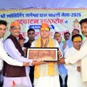 जागेश्वर धाम में श्रावणी मेले का हुआ शुभारंभ, मुख्यमंत्री ने की पूजा-अर्चना