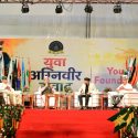 मुख्यमंत्री धामी ने देहरादून में यूथ फाउण्डेशन द्वारा आयोजित ‘युवा अग्निवीर संवाद’ कार्यक्रम में प्रतिभाग किया, पूर्व सैनिकों तथा अग्निवीरों को होमस्टे स्थापित करने के लिए विशेष अनुदान की घोषणा