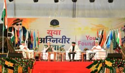 मुख्यमंत्री धामी ने देहरादून में यूथ फाउण्डेशन द्वारा आयोजित ‘युवा अग्निवीर संवाद’ कार्यक्रम में प्रतिभाग किया, पूर्व सैनिकों तथा अग्निवीरों को होमस्टे स्थापित करने के लिए विशेष अनुदान की घोषणा