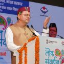 हरेला केवल पर्व नहीं, प्रकृति संरक्षण और सांस्कृतिक विरासत से जुड़ने का जनआंदोलन है : मुख्यमंत्री