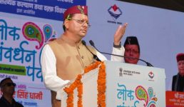 हरेला केवल पर्व नहीं, प्रकृति संरक्षण और सांस्कृतिक विरासत से जुड़ने का जनआंदोलन है : मुख्यमंत्री
