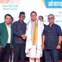 मुंबई में प्रवासी उत्तराखंडवासियों से मुख्यमंत्री पुष्कर सिंह धामी का आत्मीय संवाद, विकास यात्रा और भविष्य के विजन को किया साझा