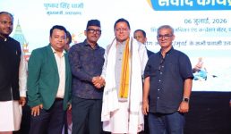 मुंबई में प्रवासी उत्तराखंडवासियों से मुख्यमंत्री पुष्कर सिंह धामी का आत्मीय संवाद, विकास यात्रा और भविष्य के विजन को किया साझा