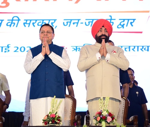 उत्तराखण्ड में ‘जन-जन की सरकार, जन-जन के द्वार’ सेवा पखवाड़ा कार्यक्रम शुरू, देहरादून जनपद की ₹219 करोड़ से अधिक लागत की 51 विकास परियोजनाओं का लोकार्पण एवं शिलान्यास भी