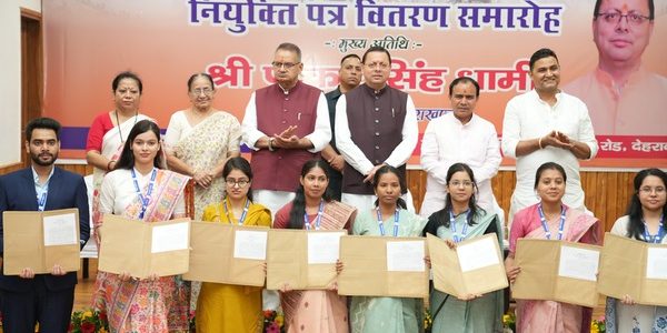 मुख्यमंत्री ने पीसीएस मुख्य परीक्षा-2024 के 182 तथा कृषि एवं कृषक कल्याण विभाग के 5 अभ्यर्थियों सहित 187 युवाओं को नियुक्ति पत्र प्रदान किए