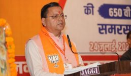 संत शिरोमणि गुरु रविदास महाराज की 650वीं जयंती वर्ष पर आयोजित ‘समरसता संकल्प अभियान’ की प्रदेश कार्यशाला में मुख्यमंत्री ने किया प्रतिभाग