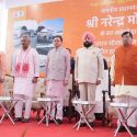 प्रधानमंत्री नरेंद्र मोदी ने पुनर्विकसित हर्रावाला रेलवे स्टेशन राष्ट्र को किया समर्पित, मुख्यमंत्री धामी ने कहा विकसित भारत के संकल्प को नई गति देंगे आधुनिक रेलवे स्टेशन