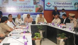 मुख्यमंत्री ने राज्य स्तरीय मानसून पूर्व मॉक ड्रिल में अधिकारियों को दिए प्रभावी आपदा प्रबंधन के निर्देश