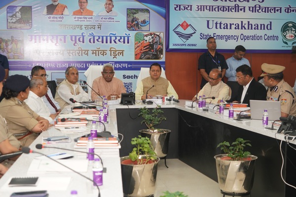 मुख्यमंत्री ने राज्य स्तरीय मानसून पूर्व मॉक ड्रिल में अधिकारियों को दिए प्रभावी आपदा प्रबंधन के निर्देश
