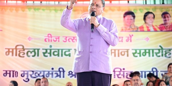 मुख्यमंत्री धामी ने मातृशक्ति से किया सीधा संवाद, महिला सशक्तिकरण को बताया विकास का आधार