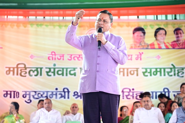 मुख्यमंत्री धामी ने मातृशक्ति से किया सीधा संवाद, महिला सशक्तिकरण को बताया विकास का आधार