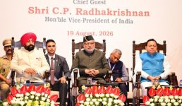 देहरादून में भारतीय वन सेवा के परिवीक्षार्थियों के साथ आयोजित संवाद कार्यक्रम, उपराष्ट्रपति, राज्यपाल और मुख्यमंत्री रहे मौजूद