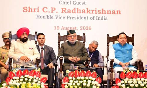 देहरादून में भारतीय वन सेवा के परिवीक्षार्थियों के साथ आयोजित संवाद कार्यक्रम, उपराष्ट्रपति, राज्यपाल और मुख्यमंत्री रहे मौजूद
