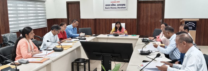 राजस्व पुलिस एवं भूलेख सर्वेक्षण संस्थान, अल्मोड़ा का होगा सुदृढ़ीकरण एवं आधुनिकीकरण