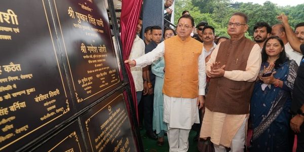 मुख्यमंत्री धामी ने किया मसूरी विधानसभा में विभिन्न विकास योजनाओं का लोकार्पण और शिलान्यास, बोले प्रदेश सरकार बिना रुके, बिना थके अपने हर वादे को कर रही है पूरा