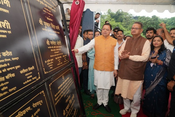 मुख्यमंत्री धामी ने किया मसूरी विधानसभा में विभिन्न विकास योजनाओं का लोकार्पण और शिलान्यास, बोले प्रदेश सरकार बिना रुके, बिना थके अपने हर वादे को कर रही है पूरा