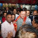 मुख्यमंत्री पुष्कर सिंह धामी के निर्देश पर चलाए गए नामांतरण अभियान से प्रदेश के हजारों लोगों को राहत, धारा-34 और धारा-33ए के तहत 10,404 प्रकरण दर्ज, 4,943 प्रकरण का हुआ निस्तारण﻿