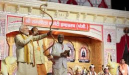 दशहरा समारोह में बोले पीएम मोदी, ‘रामराज्य में भेदभाव नहीं, जनकल्याण ही शासन का उद्देश्य’, देश के मान-सम्मान को चोट पहुंचाने वाली ताकतों को पहचानना होगा