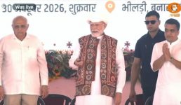 प्रधानमंत्री ने जारी की पीएम किसान सम्मान निधि की 24वीं किस्त, मुख्यमंत्री ने देहरादून में आयोजित कार्यक्रम में किया प्रतिभाग