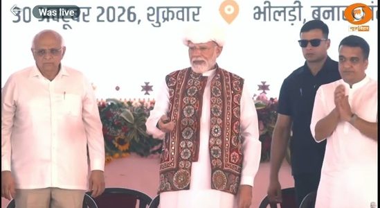 प्रधानमंत्री ने जारी की पीएम किसान सम्मान निधि की 24वीं किस्त, मुख्यमंत्री ने देहरादून में आयोजित कार्यक्रम में किया प्रतिभाग
