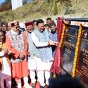 मुख्यमंत्री ने गैरसैंण में 231.91 करोड़ रुपये की 12 विकास योजनाओं का किया लोकार्पण एवं शिलान्यास, पेयजल, सड़क, शिक्षा, सुरक्षा और पुलिस अवस्थापना से जुड़ी महत्वपूर्ण योजनाएं शामिल