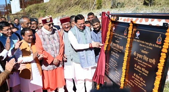 मुख्यमंत्री ने गैरसैंण में 231.91 करोड़ रुपये की 12 विकास योजनाओं का किया लोकार्पण एवं शिलान्यास, पेयजल, सड़क, शिक्षा, सुरक्षा और पुलिस अवस्थापना से जुड़ी महत्वपूर्ण योजनाएं शामिल