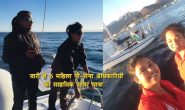 उत्तराखंड की नौ-सेना अधिकारी वर्तिका के नेतृत्व में 6 महिला अधिकारी रच रही हैं इतिहास, पढ़िए
