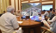 पीएम मोदी ने ड्रोन के जरिये केदारनाथ मंदिर विकास कार्य देखा, दिए निर्देश