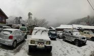 उत्तराखंड सावधान : अगले कुछ दिनों के लिए मौसम का यलो अलर्ट, पहाड़ से मैदान तक देखिए किस जिले में क्या चेतावनी