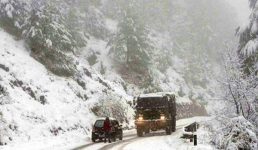 उत्तराखंड में ठंड को लेकर अलर्ट, पौड़ी की छात्रा की हालत गंभीर और देश-विदेश की खबरें