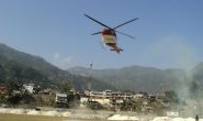 Uttarakhand मानसून के दौरान पिथौरागढ़ और गौचर में तैनात रहेगा हेलीकॉप्टर, प्राकृतिक आपदाओं के लिए अभी से तैयारी शुरू