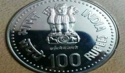 बाजार में जल्द ही उपलब्ध होगा 100 रुपये का सिक्का, पढ़िए ऐसा क्यों कर रहा है आरबीआई
