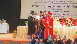 गांव सड़क से काफी दूर, संसाधनों की कमी के बावजूद पिंडर घाटी का नाम रोशन किया वीरेंद्र ने