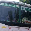 उत्तराखंड में रोडवेज बसों से परेशान हैं लोग, जहां-तहां हो रही हैं खराब