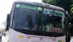 उत्तराखंड में रोडवेज बसों से परेशान हैं लोग, जहां-तहां हो रही हैं खराब