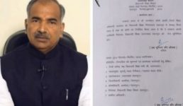 उत्तराखंड – यहां एक अफसर ने मचा रखा था आतंक, जानकारी पर मंत्री ने तुरंत ठिकाने लगाया