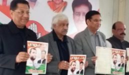 उत्तराखंड – आगामी लोकसभा चुनावों को देखते हुए एक्शन में कांग्रेस, निकाल रही है पदयात्रा