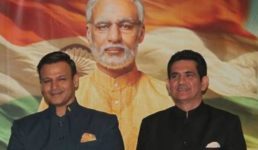 उत्तराखंड में भी होगी मोदी पर बन रही फिल्म की शूटिंग, विवेक ओबेरॉय बने हैं मोदी