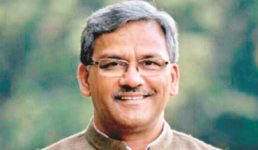 पूर्व मुख्यमंत्री त्रिवेंद्र सिंह रावत के खिलाफ सीबीआई जांच के हाई कोर्ट के आदेश को सुप्रीम कोर्ट ने किया रद्द, बताया प्राकृतिक न्याय के सिद्धांत का उल्लंघन