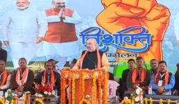 मोदी का एक बार फिर से प्रधानमंत्री बनना सुरक्षा और विकास के लिहाज से जरूरी-अमित शाह