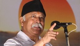 लोकसभा चुनाव से ठीक पहले आरएसएस प्रमुख मोहन भागवत 4 दिन के अपने उत्तराखंड दौरे से वापस लौटे