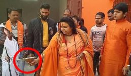 गांधी जी के पोस्टर पर गोली चलाने वाली पूजा शकुन दिल्ली से गिरफ्तार