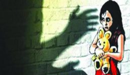 उत्तराखंड शर्मसार, दुकानदार 6 साल की बच्ची के साथ दुष्कर्म कर फरार