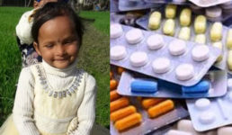 उत्तराखंड – तीन छोटे बच्चों ने खेल-खेल में खाई जमीन पर गिरी हुई दवाएं, एक बच्ची की मौत दो गंभीर