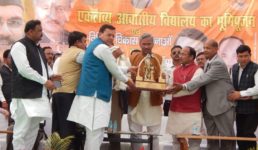 उधमसिंहनगर में खुलेंगे दो आवासीय और एक केंद्रीय विद्यालय, खटीमा और बाजपुर में हुआ भूमि पूजन