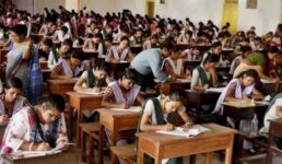 उत्तराखंड बोर्ड परीक्षा : हाईस्कूल गणित की उत्तर पुस्तिकाएं गायब होने से शिक्षा विभाग में हड़कंप, गुरुवार को हुई थी परीक्षा